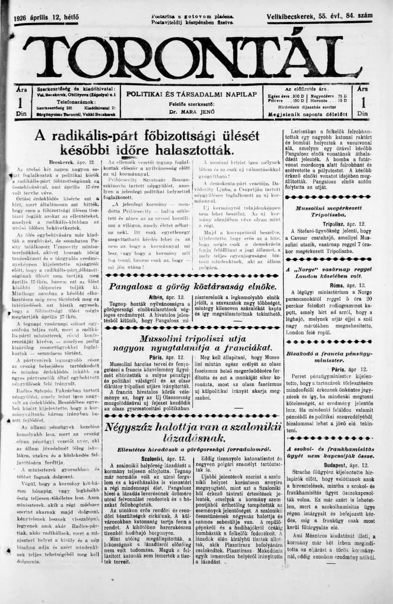 Torontál, 55. évf. 1926. április 12. 84. sz.