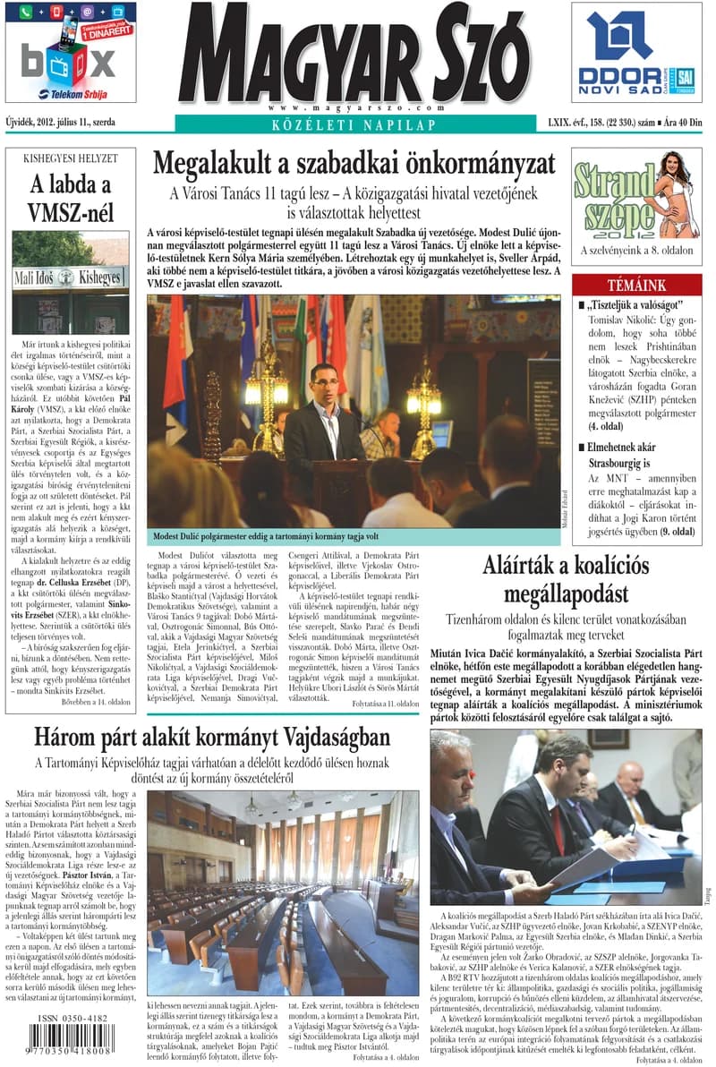 Magyar Szó, 69. évf. 2012. július 11. 158. sz. 1–20. oldal