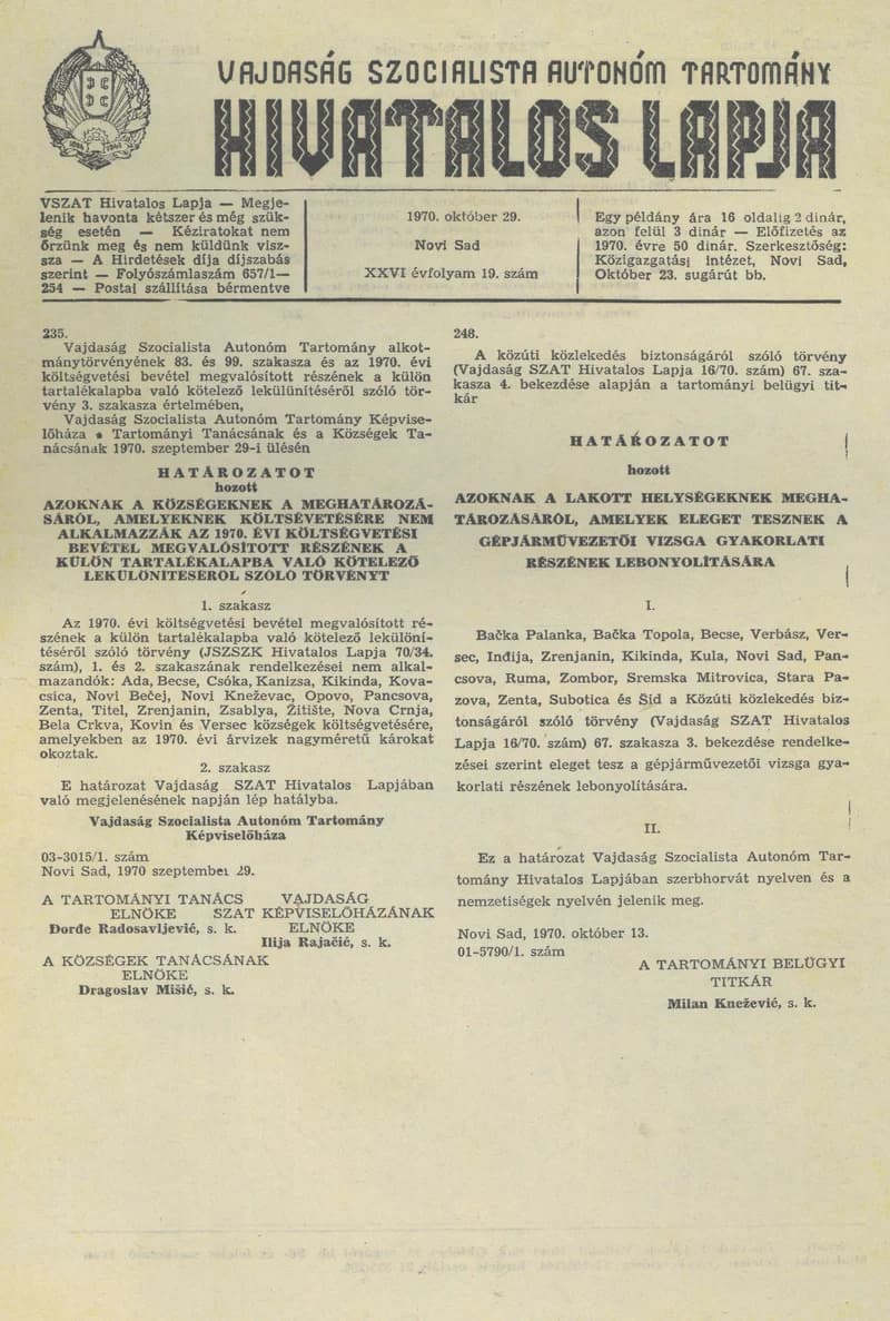 Vajdaság Szocialista Autonóm Tartomány Hivatalos Lapja, 26. évf. 1970. október 29. 19. sz. 257–258. oldal
