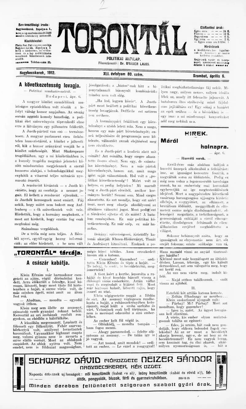 Torontál, 41. évf. 1912. április 6. 80. sz.