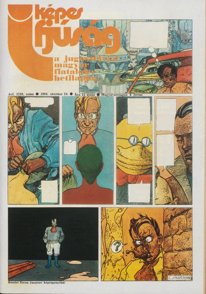 Képes Ifjúság, 40. évf. 1984. október 24. 1728. sz.