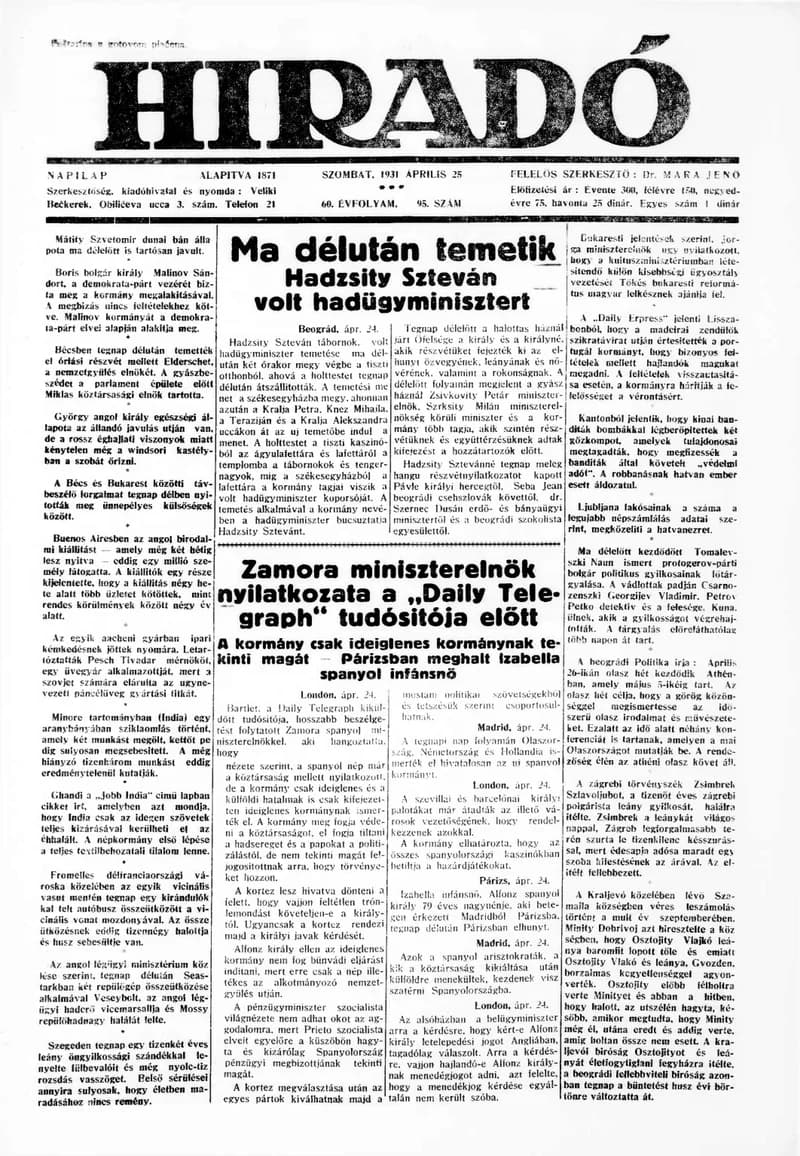 Híradó, 60. évf. 1931. április 25. 95. sz.