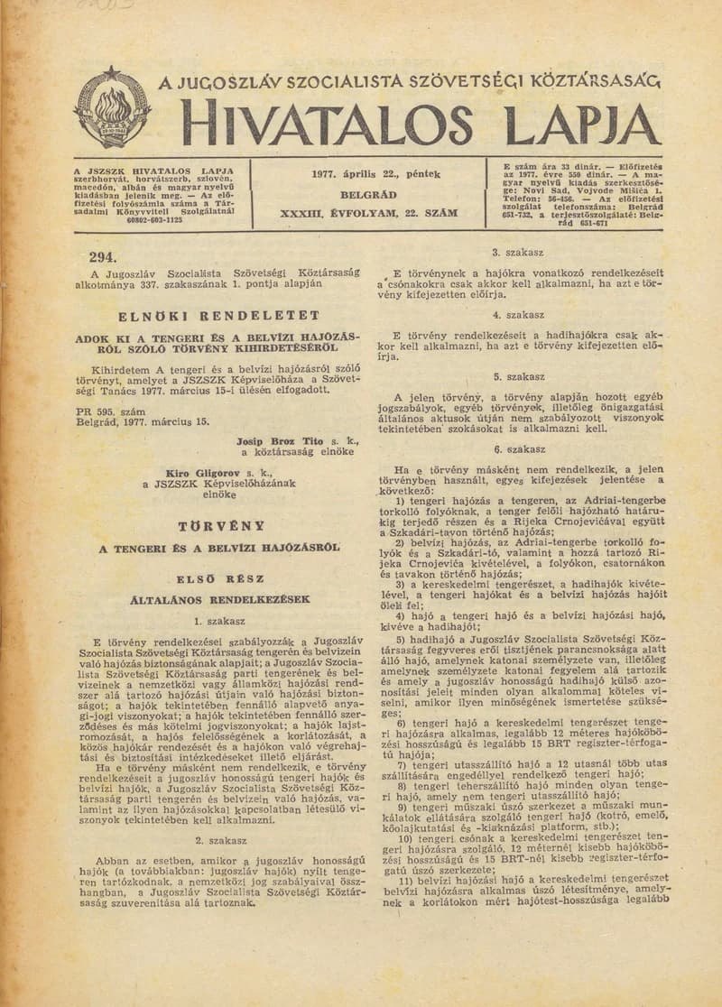A Jugoszláv Szocialista Szövetségi Köztársaság Hivatalos Lapja, 34. évf. 1978. április 28. 23. sz. 873–968. oldal