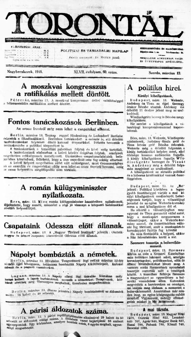 Torontál, 47. évf. 1918. március 13. 60. sz.