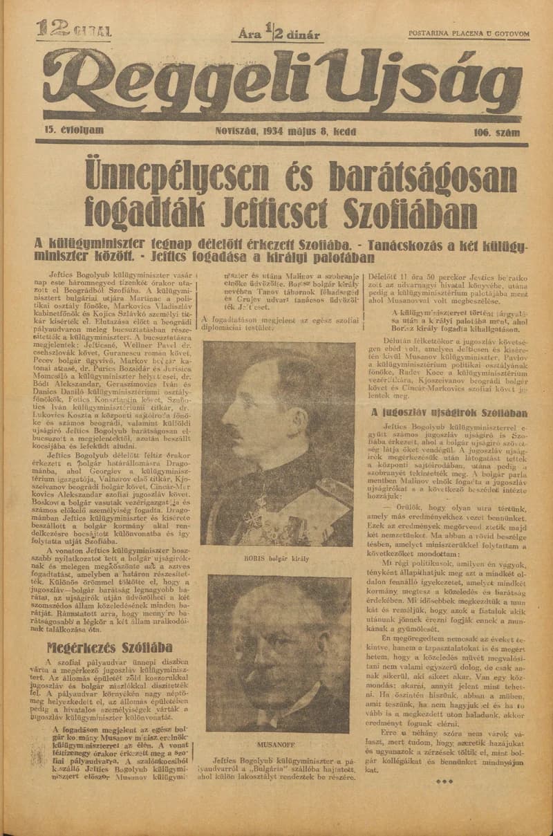 Reggeli Újság, 15. évf. 1934. május 8. 106. sz.