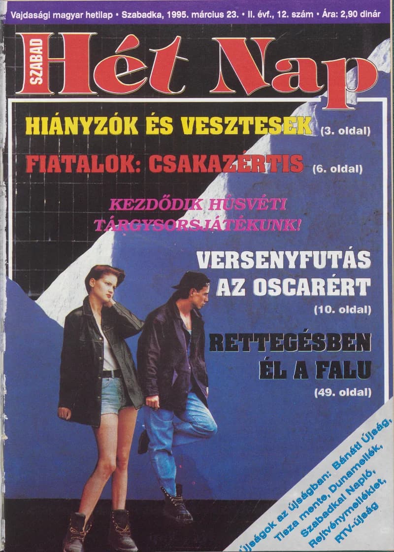 Szabad Hét Nap, 2. évf. 1995. március 23. 12. sz.