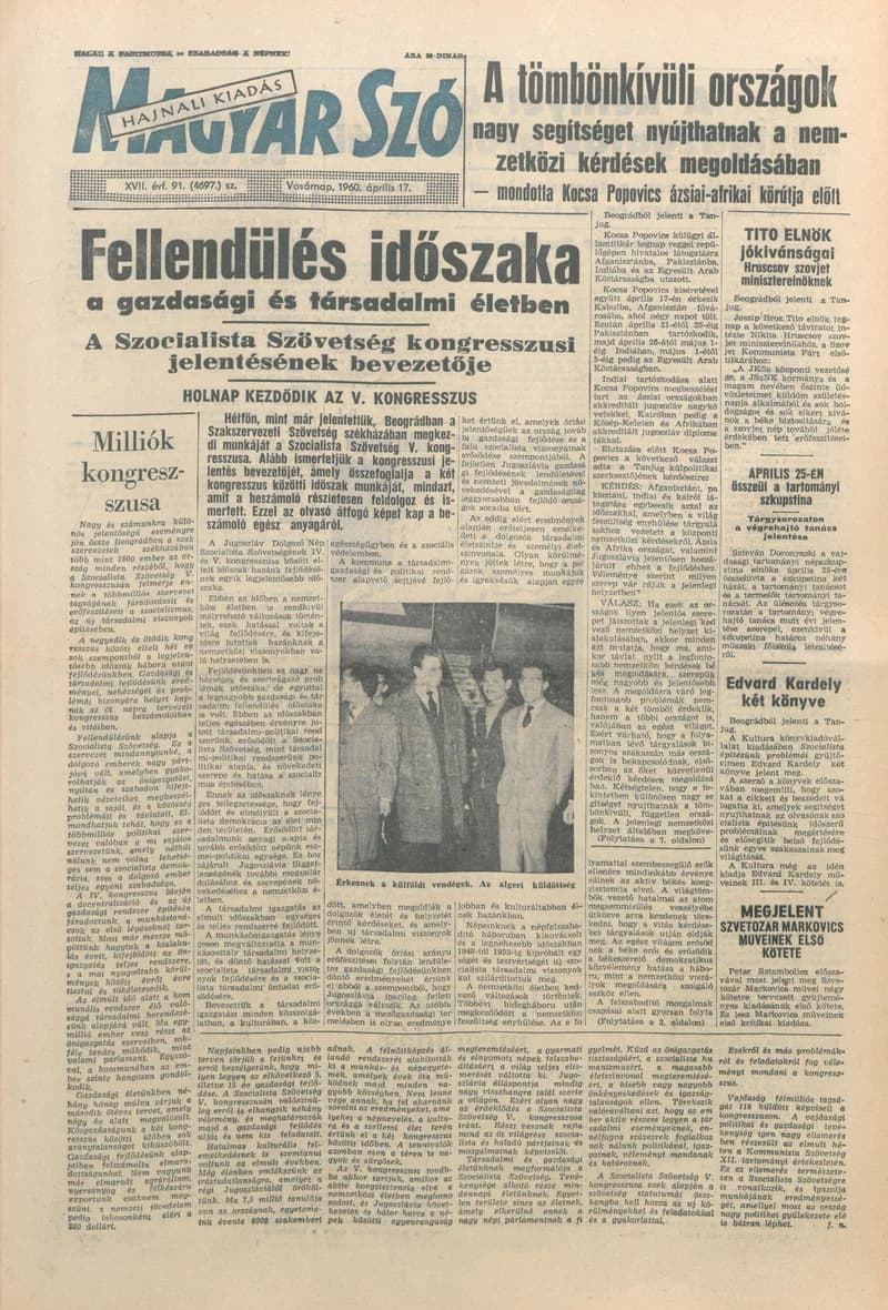 Magyar Szó, 17. évf. 1960. április 17. 91. sz. 1–28. oldal