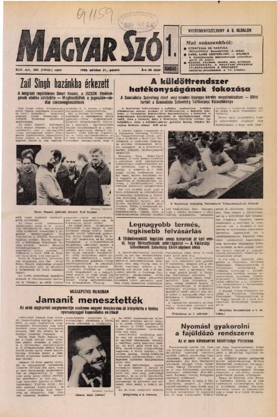 Magyar Szó, 43. évf. 1986. október 31. 300. sz. 1–24. oldal