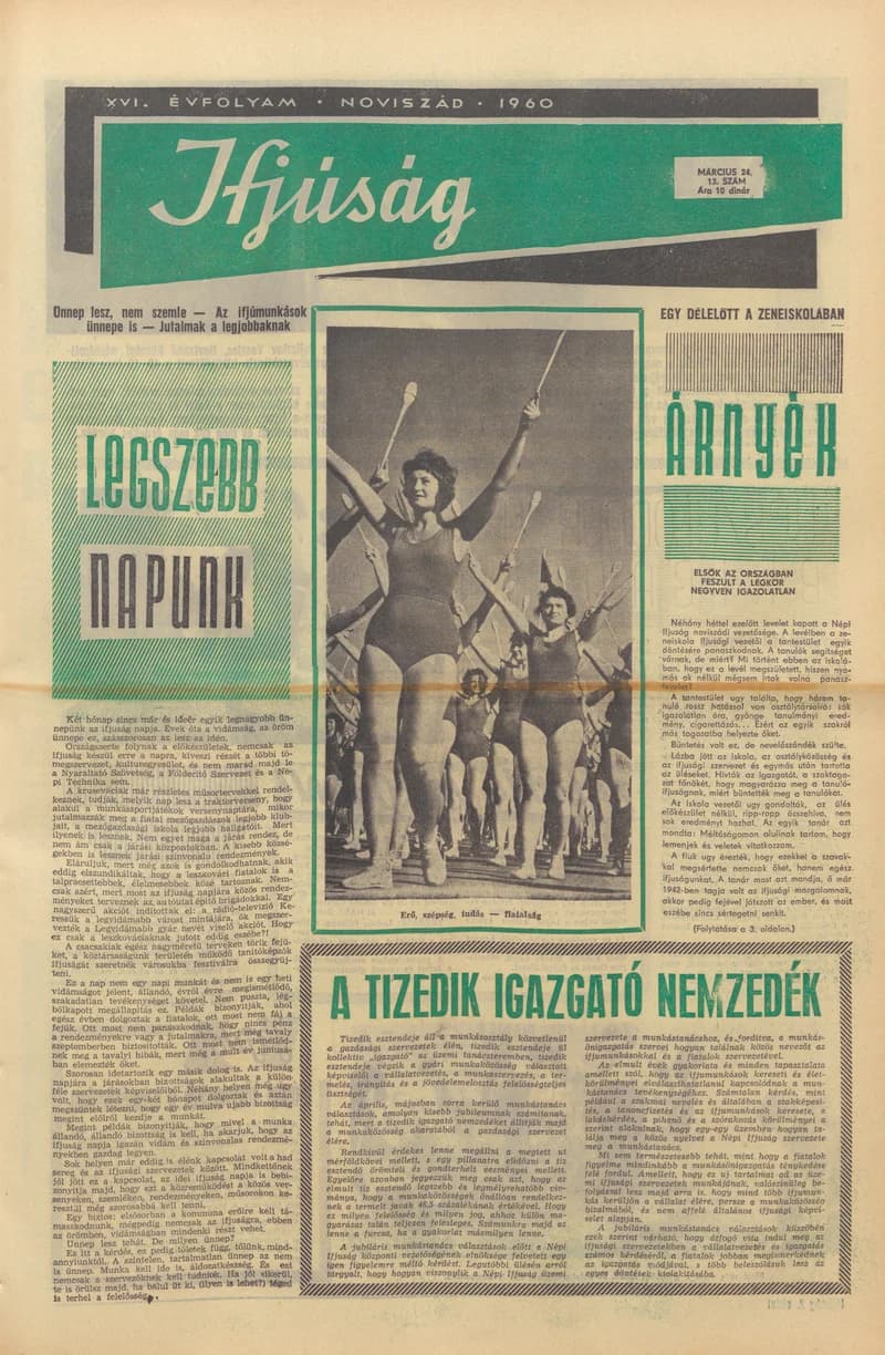 Ifjúság, 16. évf. 1960. március 24. 13. sz.