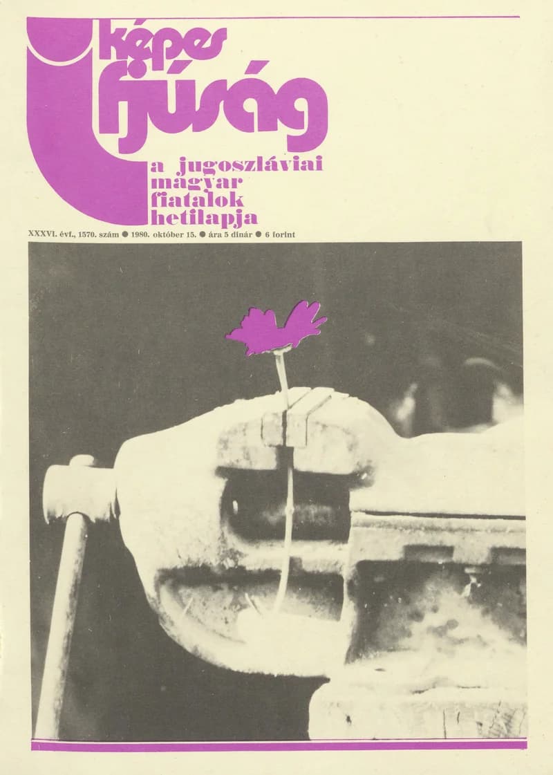 Képes Ifjúság, 36. évf. 1980. október 15. 1570. sz.