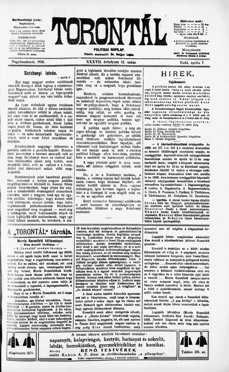 Torontál, 37. évf. 1908. április 7. 81. sz.