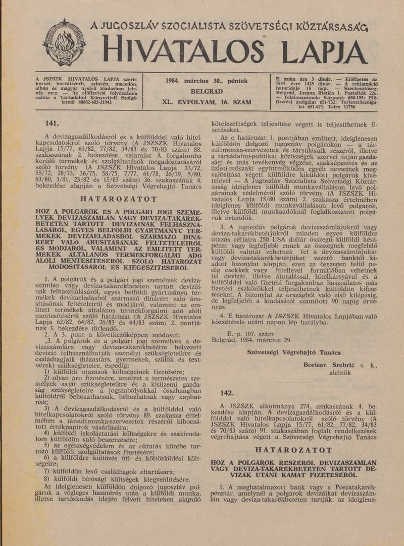 A Jugoszláv Szocialista Szövetségi Köztársaság Hivatalos Lapja, 40. évf. 1984. március 30. 16. sz. 467–470. oldal