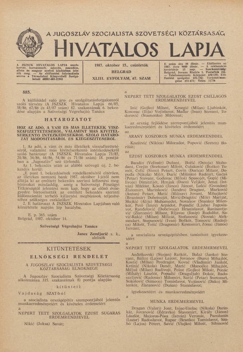 A Jugoszláv Szocialista Szövetségi Köztársaság Hivatalos Lapja, 43. évf. 1987. október 15. 67. sz. 1585–1588. oldal