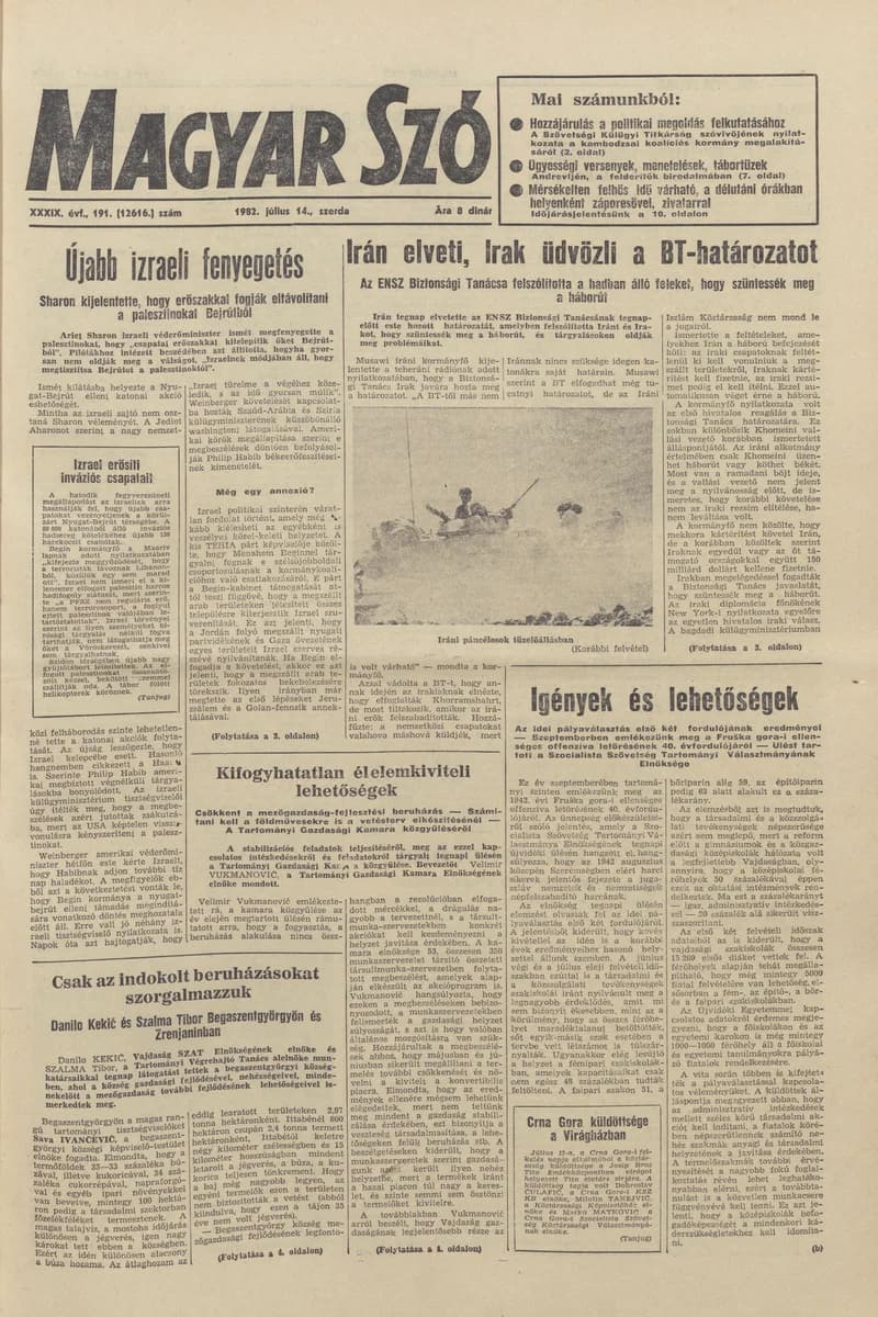 Magyar Szó, 39. évf. 1982. július 14. 191. sz. 1–20. oldal