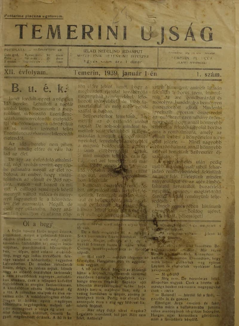 Temerini Újság 1928-1944, 12. évf. 1939. január 1. 1. sz.