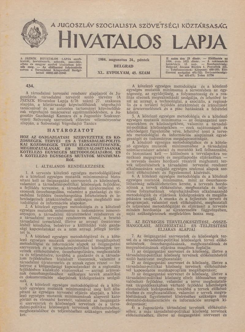 A Jugoszláv Szocialista Szövetségi Köztársaság Hivatalos Lapja, 40. évf. 1984. augusztus 24. 45. sz. 1075–1102. oldal