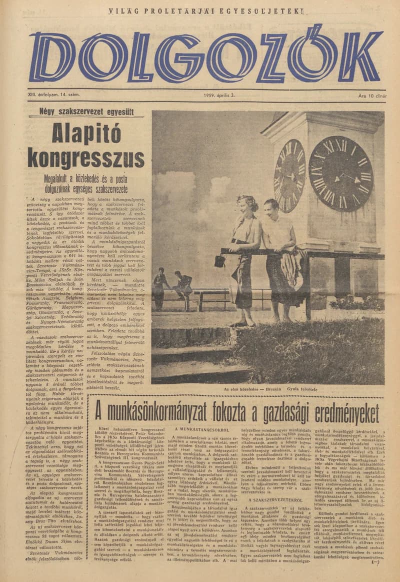 Dolgozók, 13. évf. 1959. április 3. 14. sz.