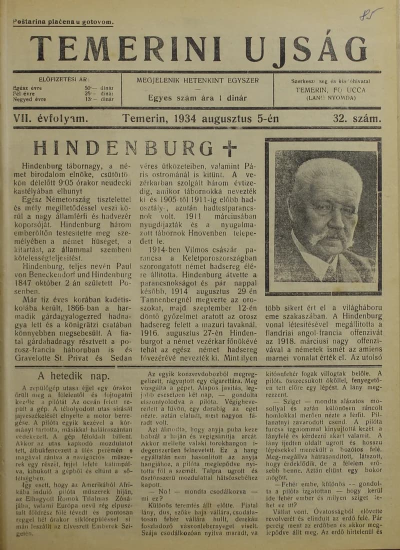 Temerini Újság 1928-1944, 7. évf. 1934. augusztus 5. 32. sz.