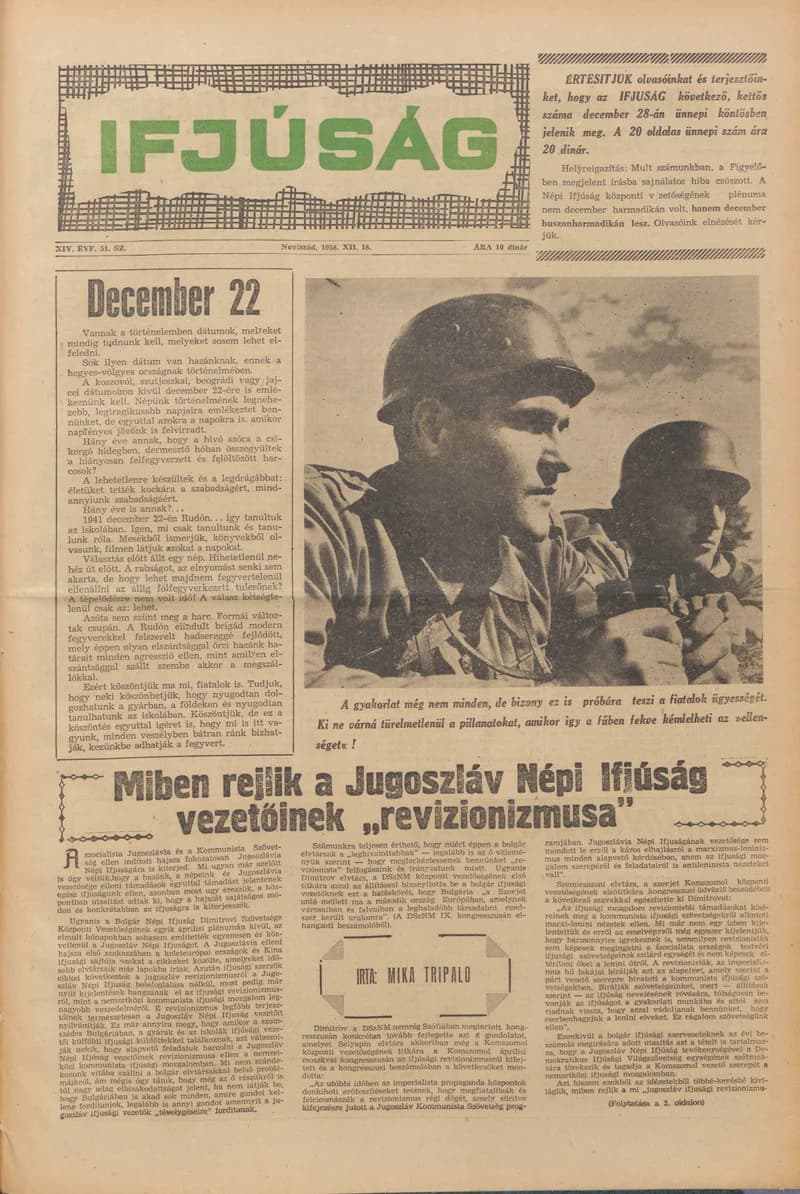 Ifjúság, 14. évf. 1958. december 18. 51. sz.