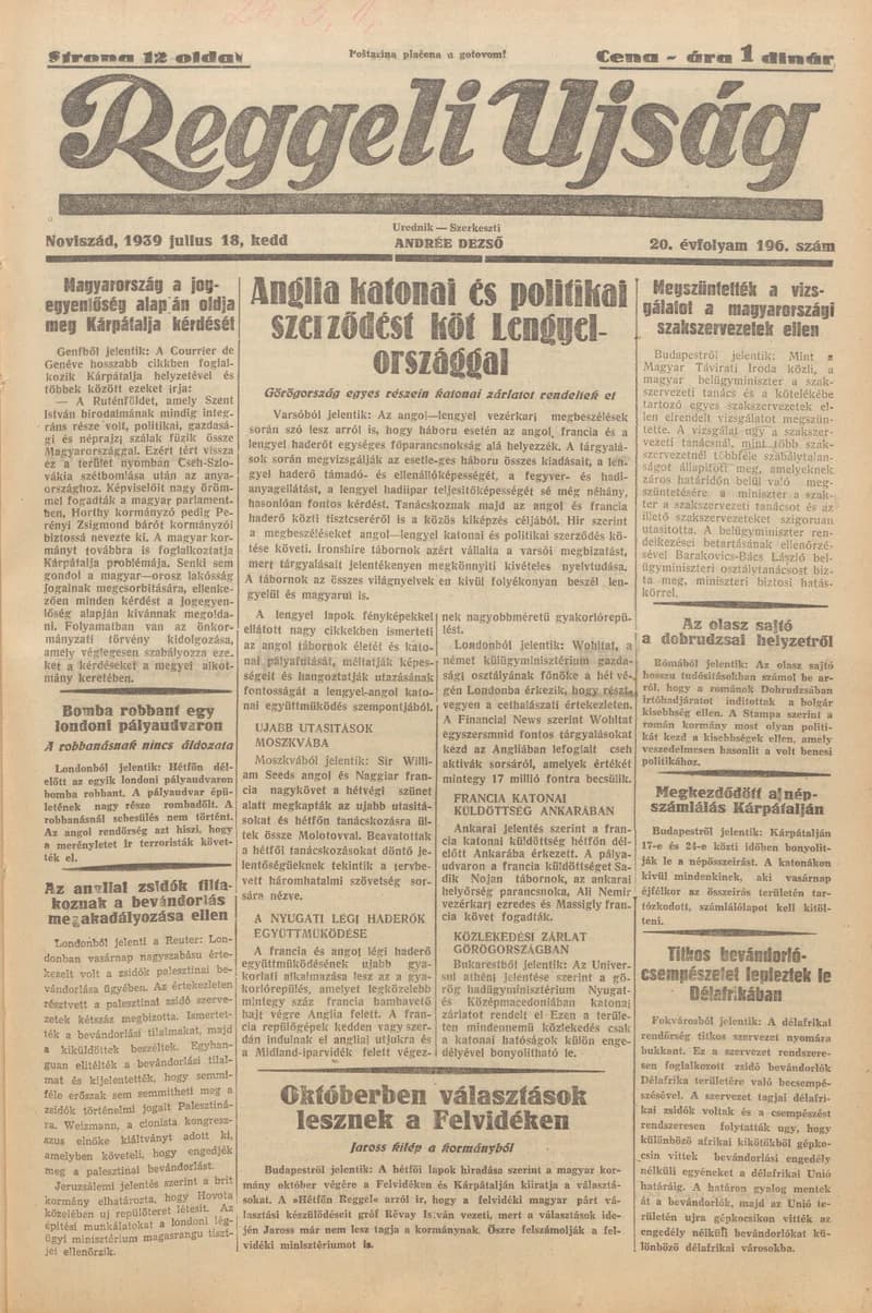 Reggeli Újság, 20. évf. 1939. július 18. 196. sz.