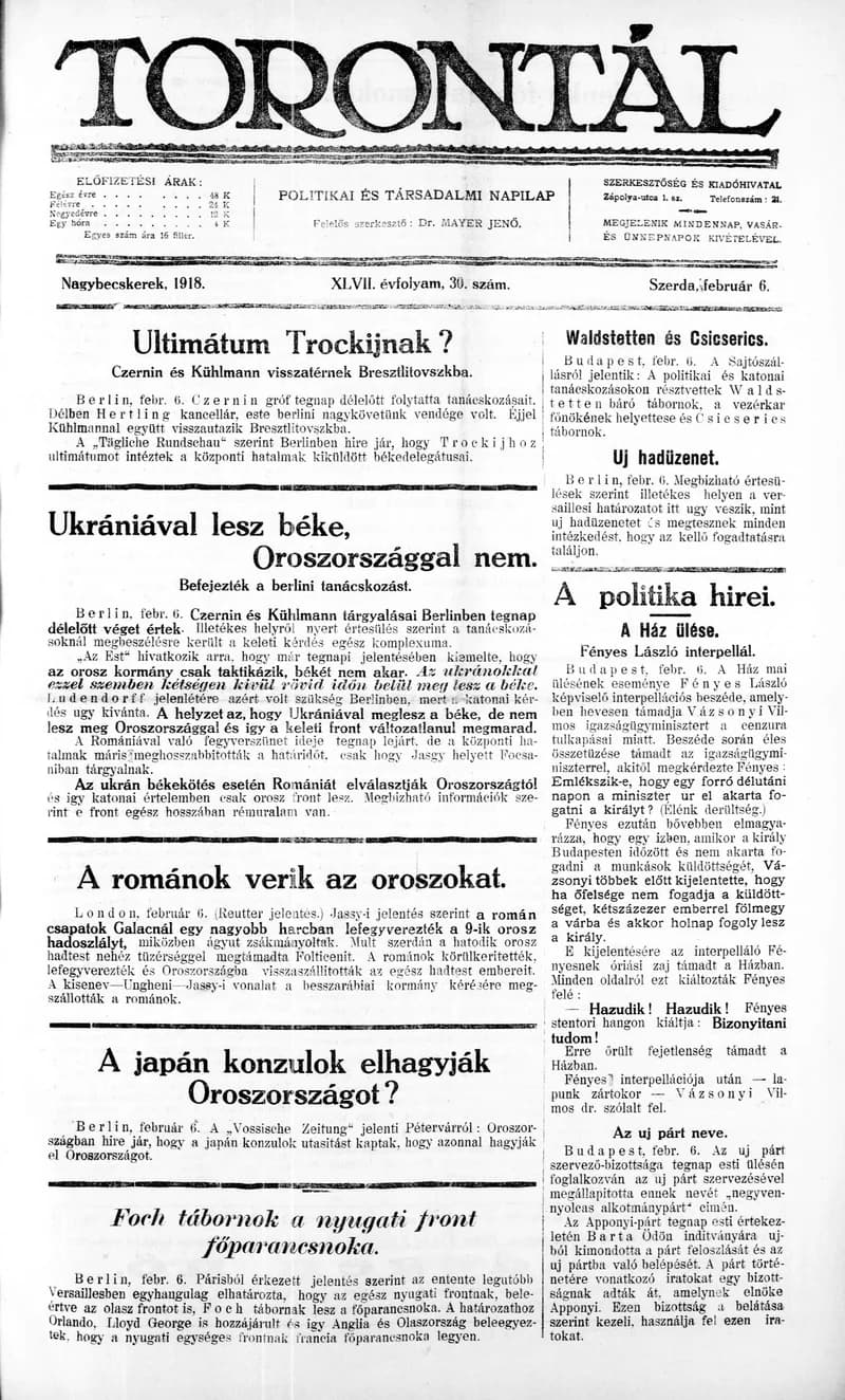 Torontál, 47. évf. 1918. február 6. 30. sz.