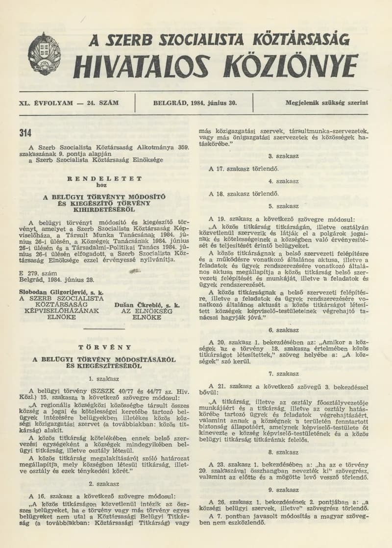 A Szerb Szocialista Köztársaság Hivatalos Közlönye, 40. évf. 1984. június 30. 24. sz.