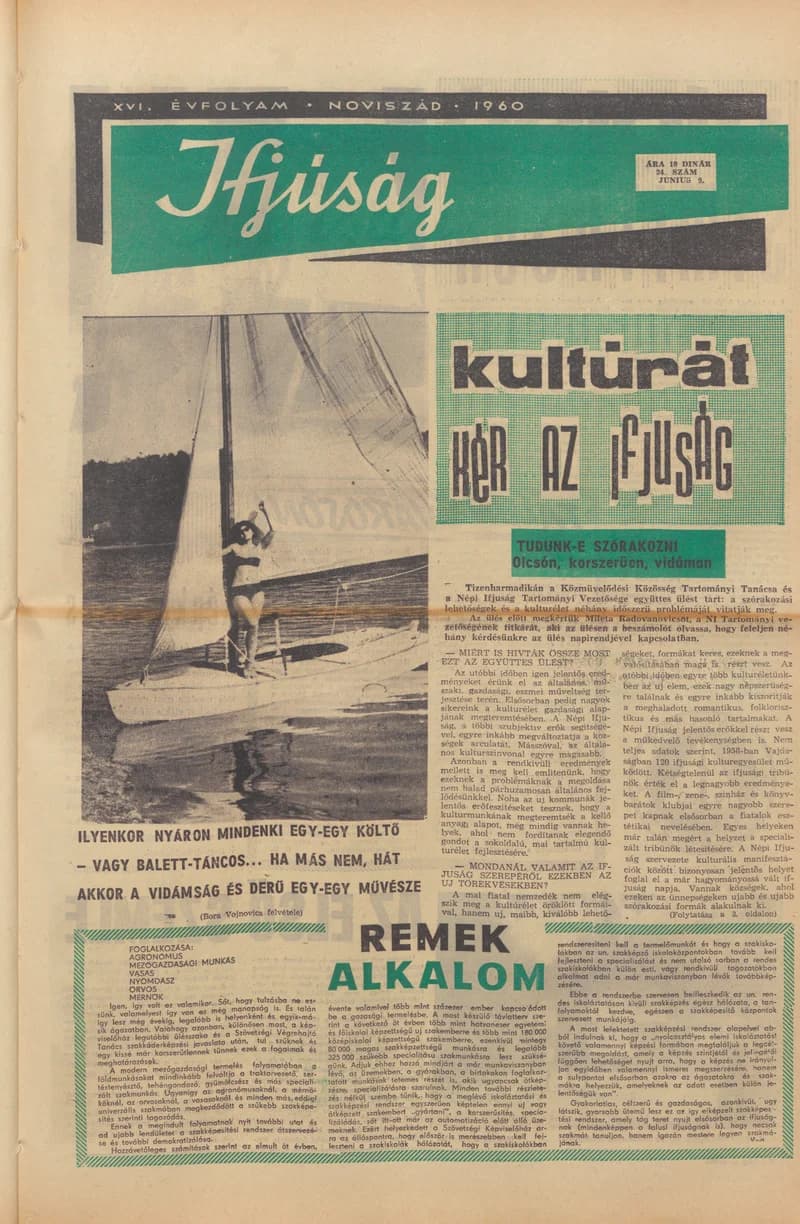 Ifjúság, 16. évf. 1960. június 9. 24. sz.