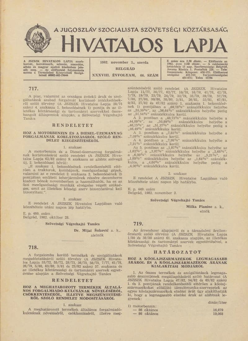 A Jugoszláv Szocialista Szövetségi Köztársaság Hivatalos Lapja, 38. évf. 1982. november 3. 66. sz. 1561–1564. oldal