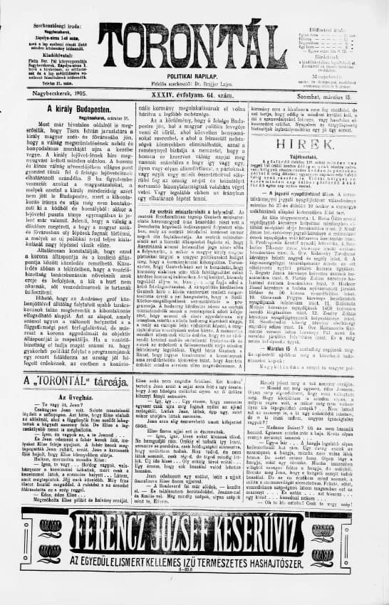 Torontál, 34. évf. 1905. március 18. 64. sz.