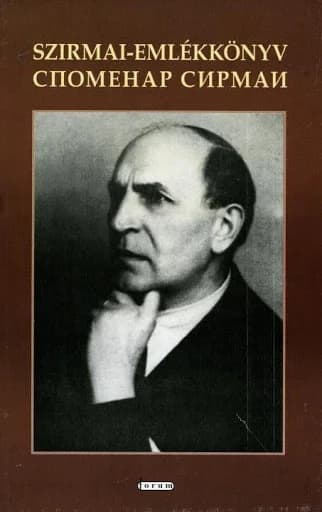 Szirmai-emlékkönyv / Споменар Сирмаи