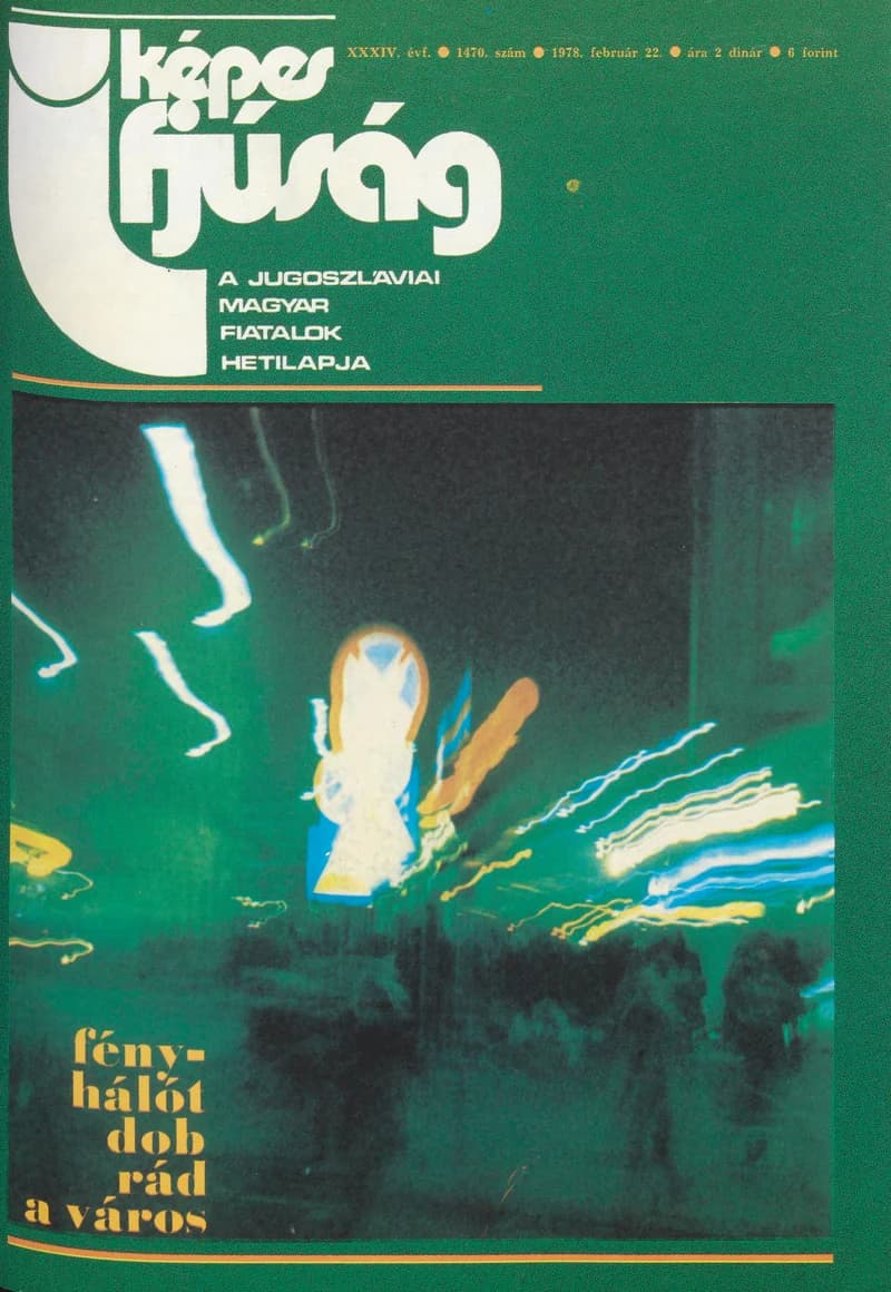 Képes Ifjúság, 34. évf. 1978. február 22. 1470. sz.