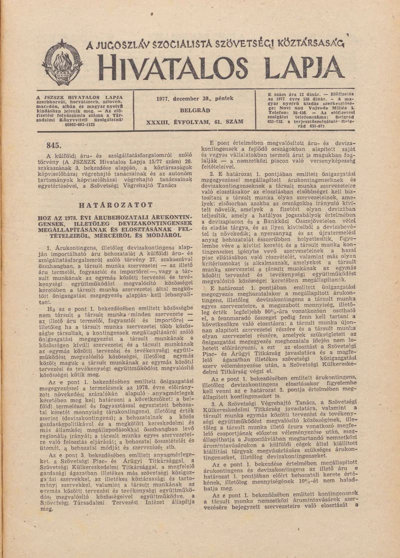 A Jugoszláv Szocialista Szövetségi Köztársaság Hivatalos Lapja, 33. évf. 1977. december 30. 61. sz. 2081–2128. oldal