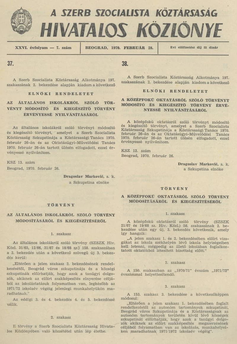 A Szerb Szocialista Köztársaság Hivatalos Közlönye, 26. évf. 1970. február 28. 7. sz. 181–184. oldal