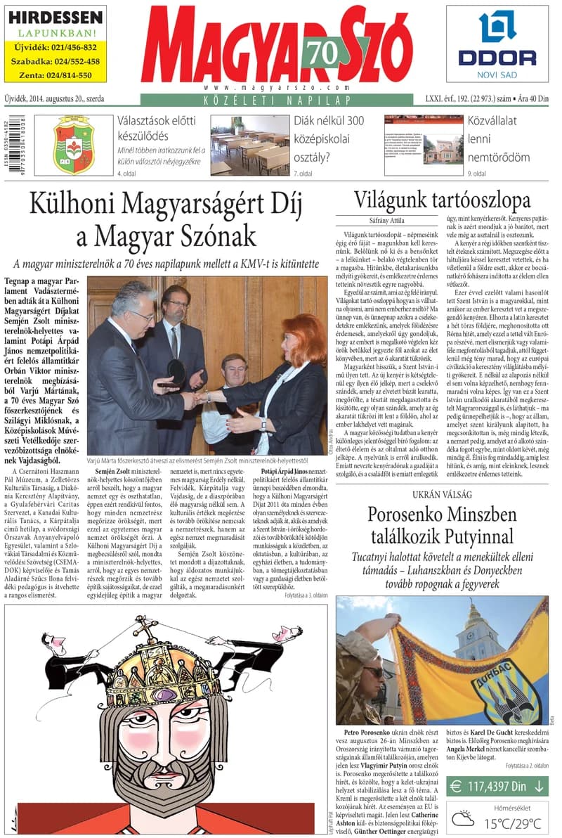 Magyar Szó, 71. évf. 2014. augusztus 20. 192. sz.