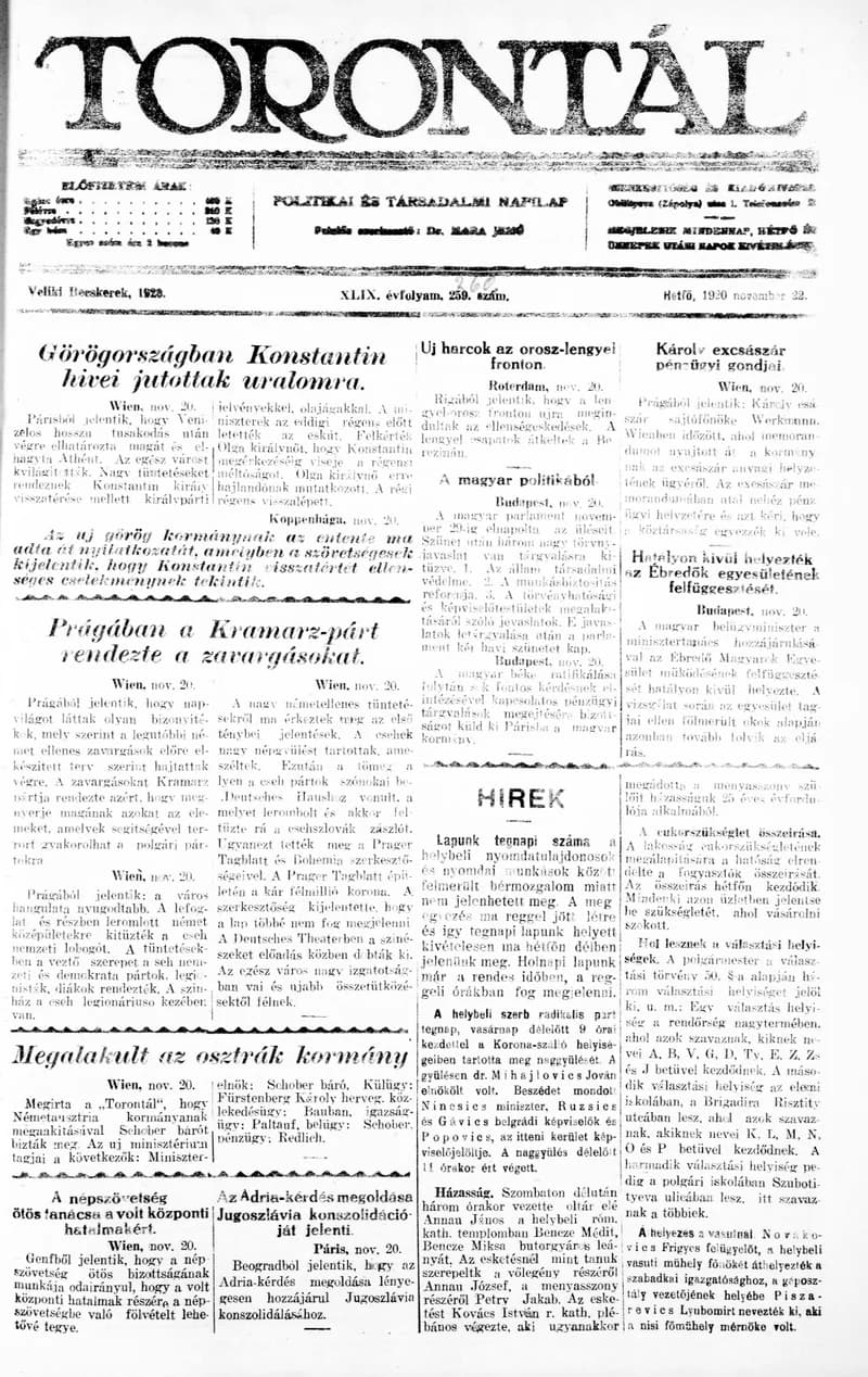 Torontál, 49. évf. 1920. november 22. 260. sz.