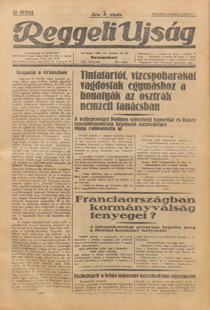Reggeli Újság, 13. évf. 1932. október 22. 251. sz.