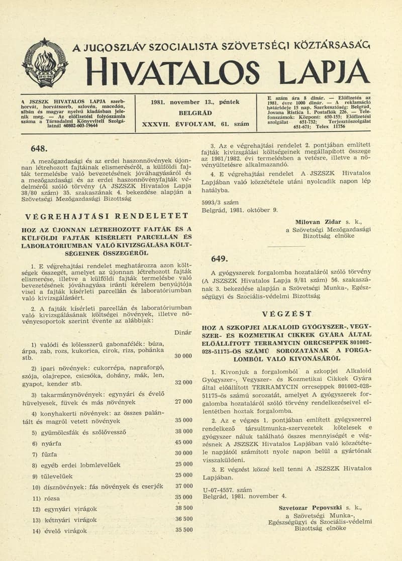 A Jugoszláv Szocialista Szövetségi Köztársaság Hivatalos Lapja, 37. évf. 1981. november 13. 61. sz. 1565–1580. oldal