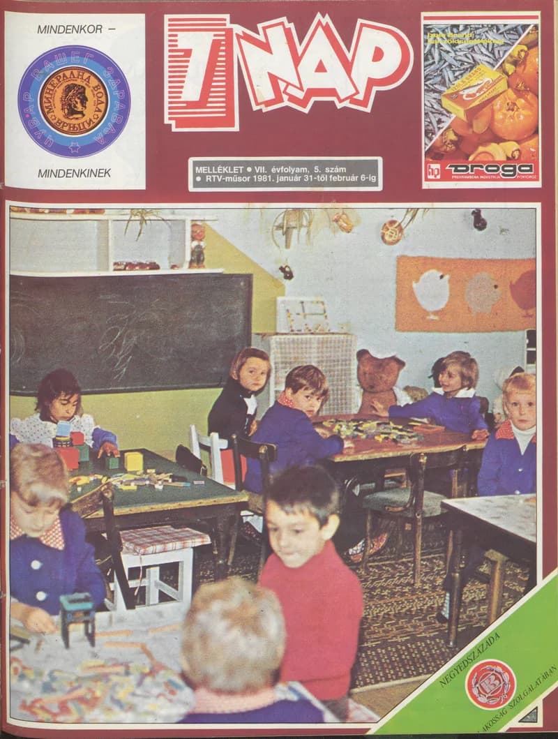 7 Nap melléklet, 7. évf. 1981. január 31. – február 6. 5. sz.