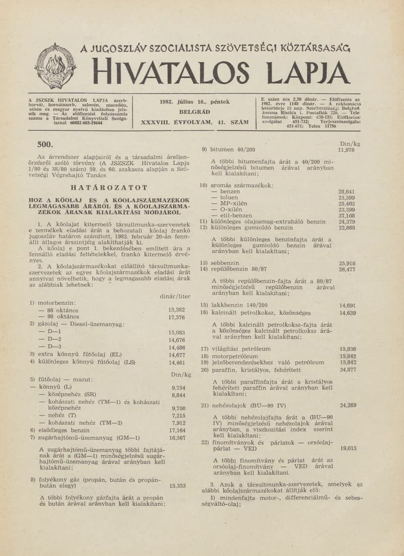 A Jugoszláv Szocialista Szövetségi Köztársaság Hivatalos Lapja, 38. évf. 1982. július 16. 41. sz. 1045–1048. oldal