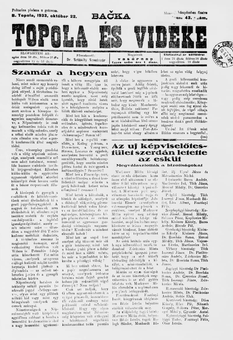 Bačka Topola és Vidéke, 10. évf. 1933. október 22. 43. sz.
