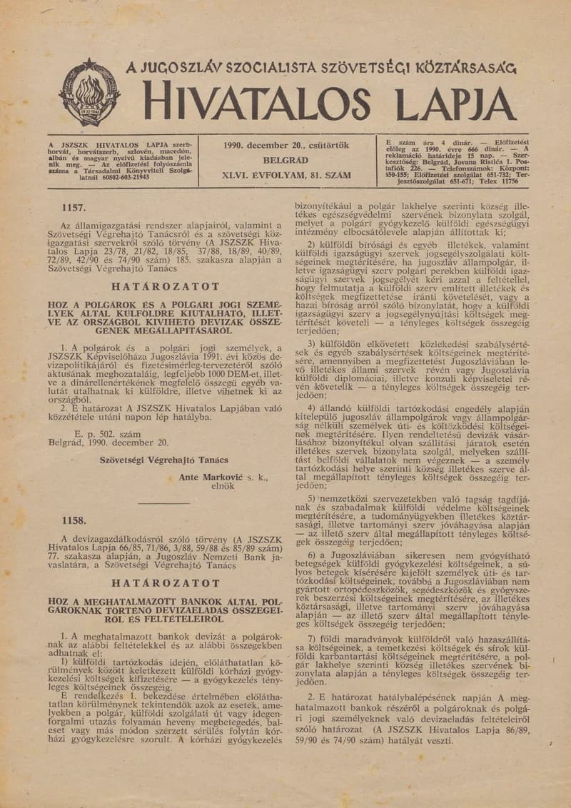 A Jugoszláv Szocialista Szövetségi Köztársaság Hivatalos Lapja, 46. évf. 1990. december 20. 81. sz. 2273–2276. oldal