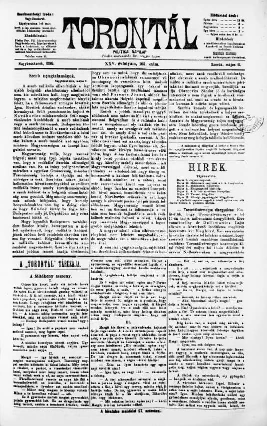 Torontál, 25. évf. 1896. május 6. 105. sz.