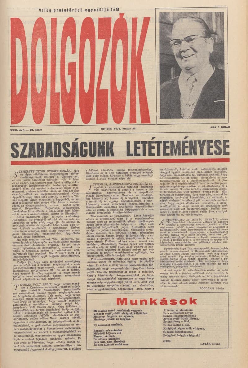 Dolgozók, 32. évf. 1978. május 25. 21. sz.