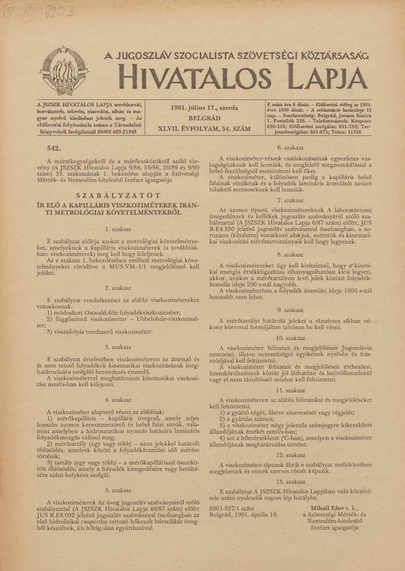 A Jugoszláv Szocialista Szövetségi Köztársaság Hivatalos Lapja, 47. évf. 1991. július 17. 54. sz. 821–824. oldal
