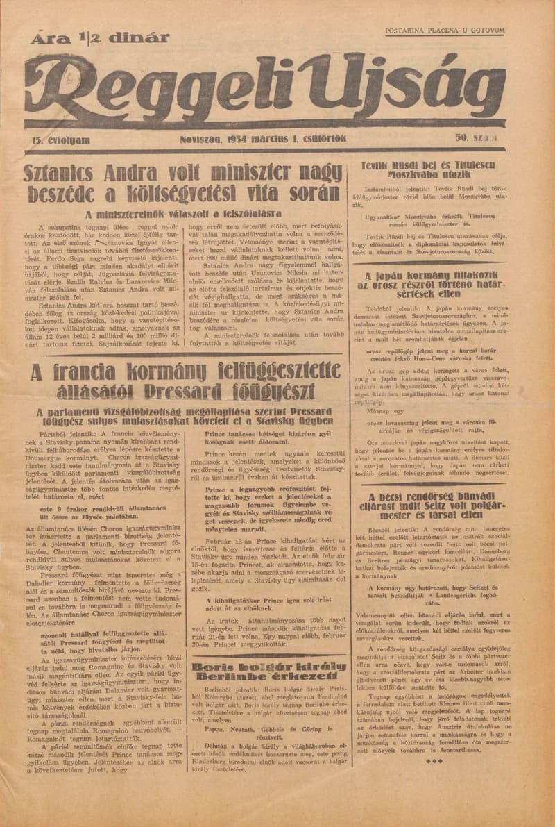 Reggeli Újság, 15. évf. 1934. március 1. 50. sz.