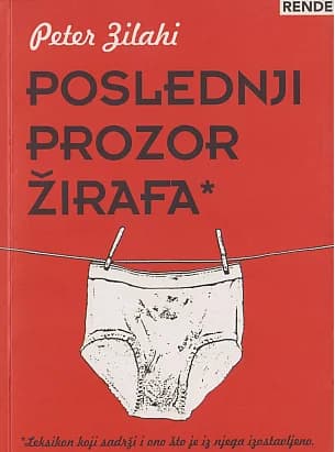 Poslednji prozor žirafa 