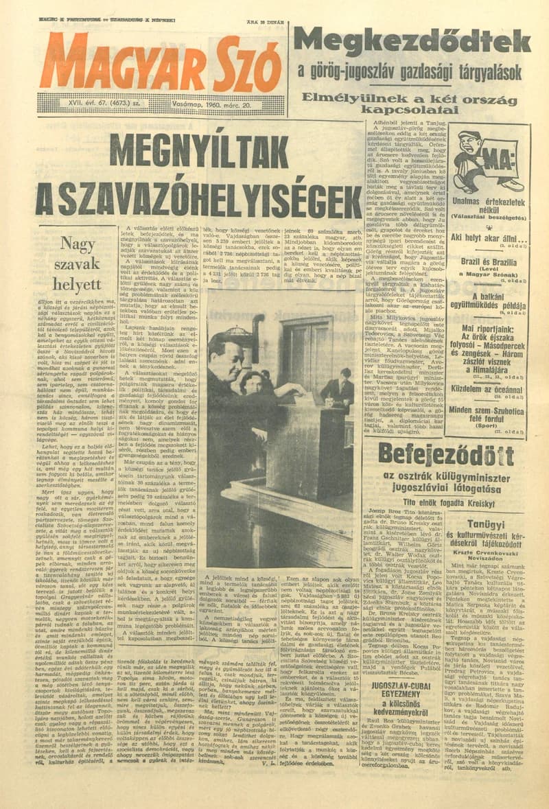 Magyar Szó, 17. évf. 1960. március 20. 67. sz. 1–32. oldal