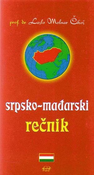 Srpsko–mađarski rečnik