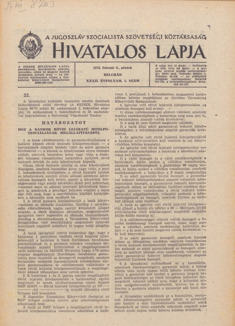 A Jugoszláv Szocialista Szövetségi Köztársaság Hivatalos Lapja, 32. évf. 1976. február 6. 5. sz. 77–108. oldal