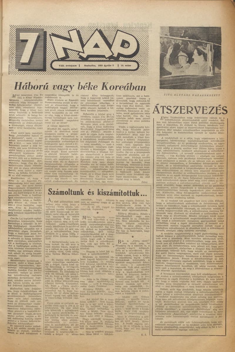 7 Nap, 8. évf. 1953. április 5. 14. sz. 1–12. oldal